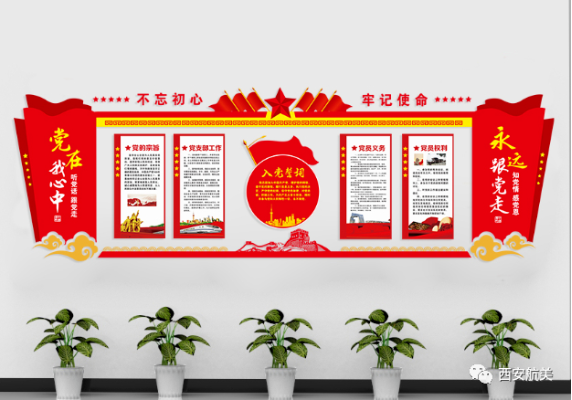 1680485621313952.png image.png